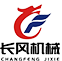 卫辉市长风机械厂