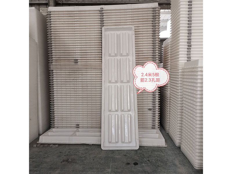漏粪板模具